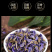 葛花中药葛花茶精选新货罐装