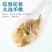 精选葛花葛花茶深山葛藤根花中药材新货无硫