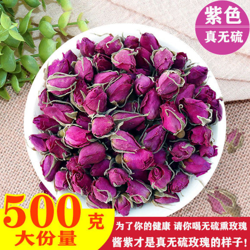 玫瑰花茶无硫熏平阴玫瑰泡茶中药