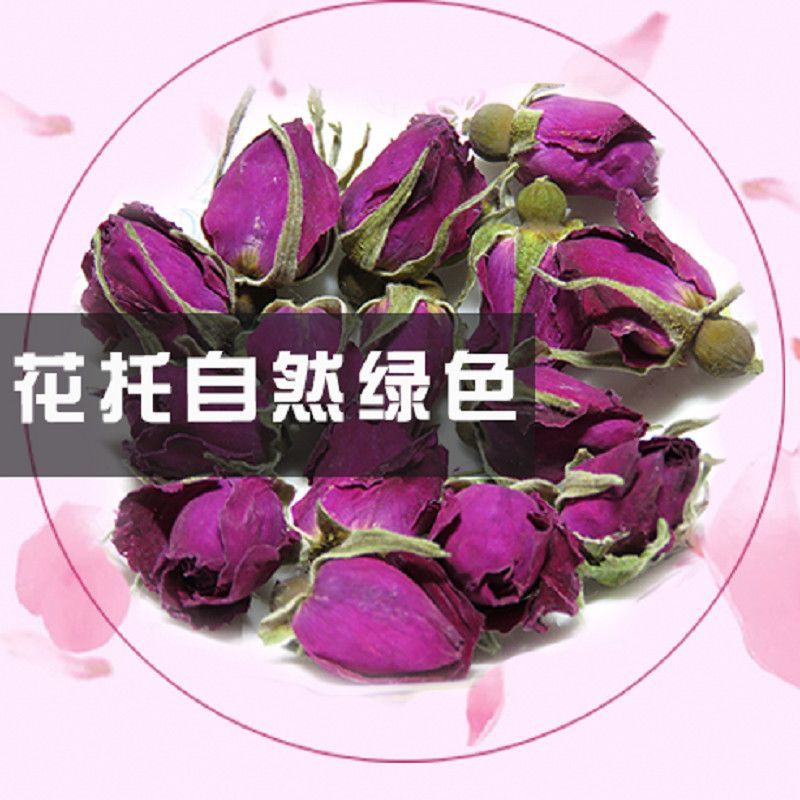 玫瑰花茶无硫熏平阴玫瑰泡茶中药
