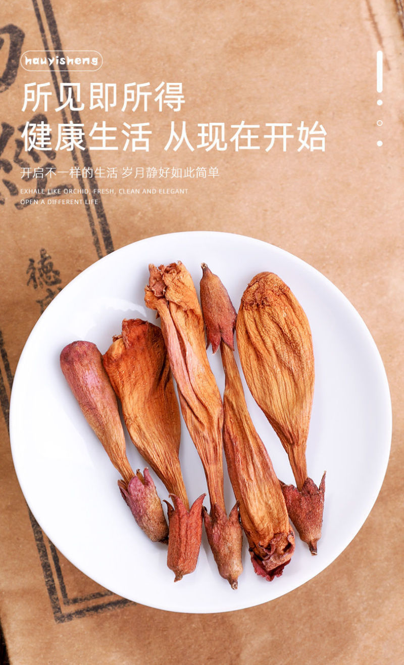 凌霄花干花中药正品干凌霄花茶中药材