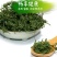 人参花神草花长白山人参花8年参龄参花人参花泡茶批