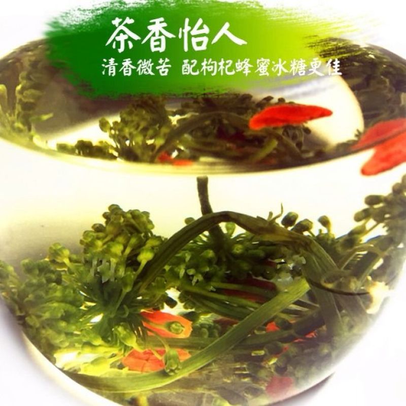 人参花神草花长白山人参花8年参龄参花人参花泡茶批
