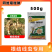 阿维噻唑膦杀虫剂根结线虫专用撒施沟施大瓶装农药正品批发