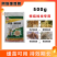 阿维噻唑膦杀虫剂根结线虫专用撒施沟施大瓶装农药正品批发