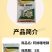 阿维噻唑膦杀虫剂根结线虫专用撒施沟施大瓶装农药正品批发