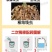 阿维噻唑膦杀虫剂根结线虫专用撒施沟施大瓶装农药正品批发