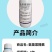 氨基寡糖素5%病毒病专用小叶病毒花叶病毒卷叶病毒黄化病毒
