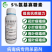 氨基寡糖素5%病毒病专用小叶病毒花叶病毒卷叶病毒黄化病毒