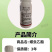 22.4%螺虫乙酯果树蔬菜红蜘蛛蚜虫梨木虱蚧壳虫专用农药