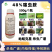 48%噻虫胺杀虫剂农药水稻飞虱韭蛆蓟马果斑潜蝇叶蝉蚜虫