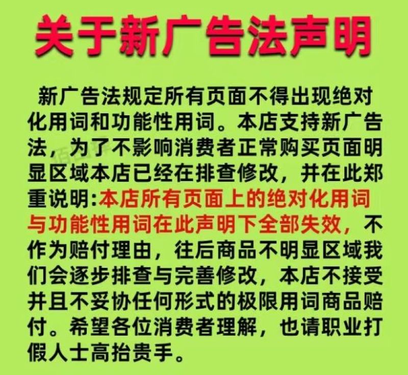 48%噻虫胺杀虫剂农药水稻飞虱韭蛆蓟马果斑潜蝇叶蝉蚜虫