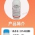 20%呋虫胺蓟马跳甲蚜虫稻飞虱绿叶蝉农药杀虫剂