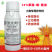苯醚咯噻虫种子包衣剂蚜虫防虫防病增产杀虫剂农药
