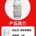 苯醚咯噻虫种子包衣剂蚜虫防虫防病增产杀虫剂农药
