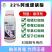 红蜘蛛杀虫剂杀螨剂专用药阿维螺螨酯柑橘果树花卉红白蜘蛛