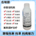 戊唑醇杀菌剂白粉病叶斑病黑星病真菌病害