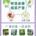 戊唑醇杀菌剂白粉病叶斑病黑星病真菌病害
