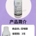 戊唑醇杀菌剂白粉病叶斑病黑星病真菌病害