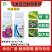 蓟满地抗性蓟马专用杀虫剂花蓟马黄蓟马黑蓟马蓟马虫卵杀虫