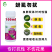蓟满地抗性蓟马专用杀虫剂花蓟马黄蓟马黑蓟马蓟马虫卵杀虫