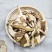 烘干美味牛肝菌（B级）