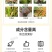 80%乙蒜素杀菌剂苹果树褐斑病专用清园乙酸索大蒜油正品农