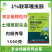 1%联苯噻虫胺蓟马木虱蚜虫粉虱黄条跳甲杀虫剂农药