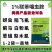 1%联苯噻虫胺蓟马木虱蚜虫粉虱黄条跳甲杀虫剂农药