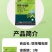 1%联苯噻虫胺蓟马木虱蚜虫粉虱黄条跳甲杀虫剂农药