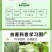 1%联苯噻虫胺蓟马木虱蚜虫粉虱黄条跳甲杀虫剂农药