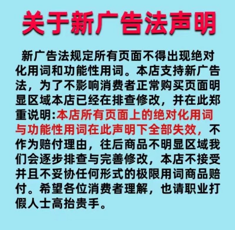 17%甲维虫螨腈杀虫剂甲维盐虫螨腈小菜蛾农药强效杀虫谱广