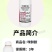 咪鲜胺正品进口杀菌剂炭疽病果树叶斑病白粉病黑斑病果树柑橘