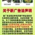 咪鲜胺正品进口杀菌剂炭疽病果树叶斑病白粉病黑斑病果树柑橘