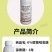 6%联菊啶虫脒飞虱蚜虫蓟马小黑飞粉虱专用花卉果树蔬菜农药