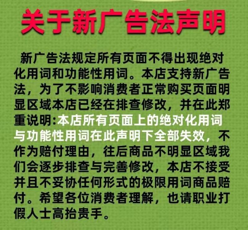 6%联菊啶虫脒飞虱蚜虫蓟马小黑飞粉虱专用花卉果树蔬菜农药