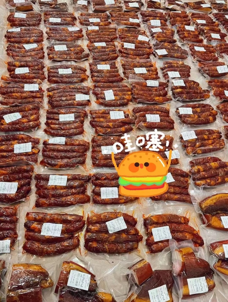 四川精品腊肠，味道鲜，品质好，价格低，欢迎选购