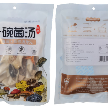 20g免洗免泡冻干羊肚菌菌汤包