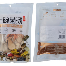 20g免洗免泡冻干牛肝菌菌汤包
