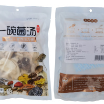 20g免洗免泡冻干黑松露菌汤包