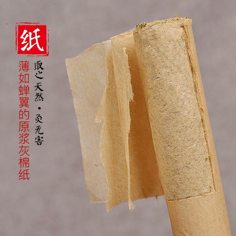 蕲春艾条家用五年陈手工艾草条艾灸盒随身灸悬灸条温
