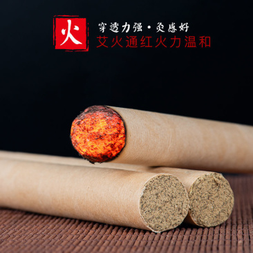蕲春艾条家用五年陈手工艾草条艾灸盒随身灸悬灸条温