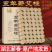 蕲春艾条家用五年陈手工艾草条艾灸盒随身灸悬灸条温