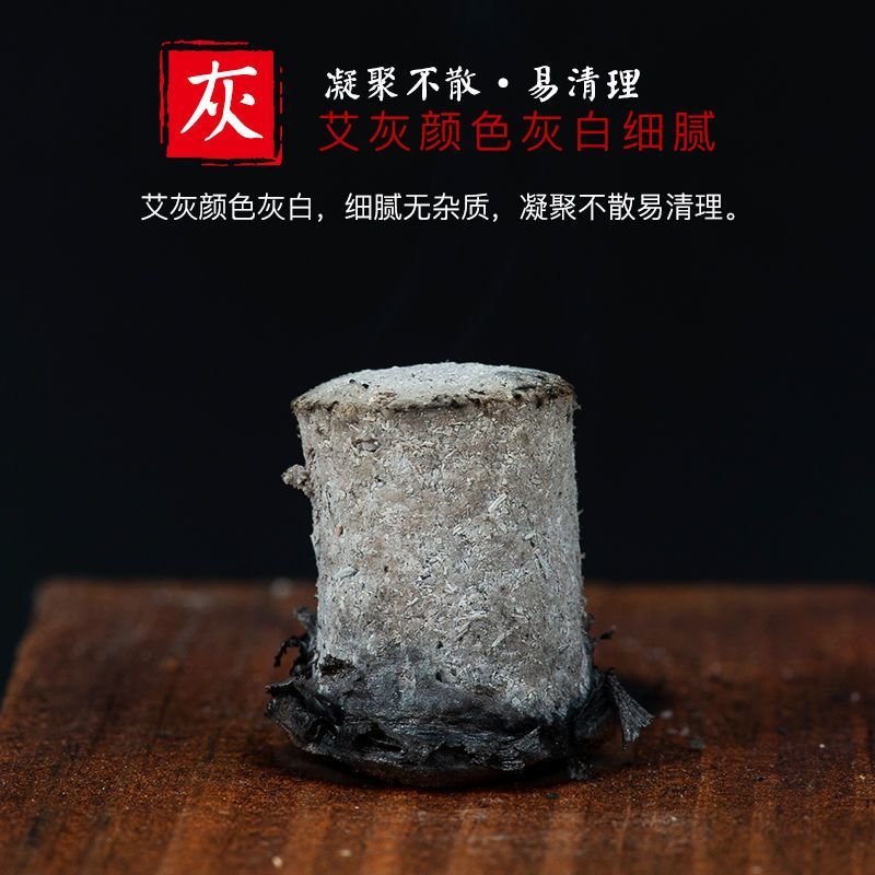 蕲春艾条家用五年陈手工艾草条艾灸盒随身灸悬灸条温