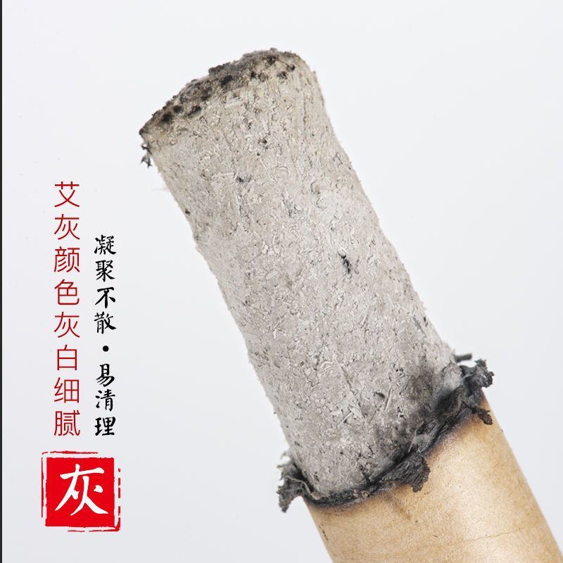 蕲春艾条家用五年陈手工艾草条艾灸盒随身灸悬灸条温