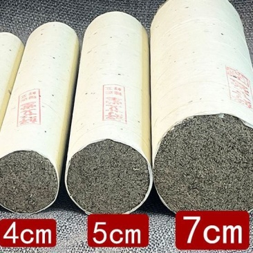 艾条手工艾灸条特大号石磨雷火灸加粗艾绒柱三年陈艾草南阳