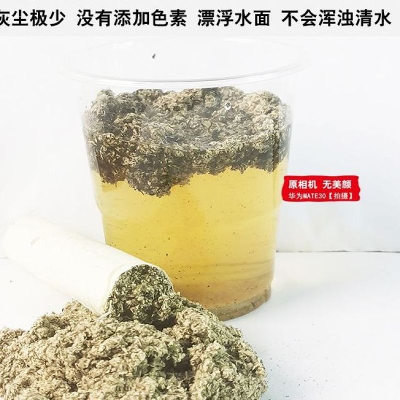 艾条手工艾灸条特大号石磨雷火灸加粗艾绒柱三年陈艾草南阳