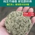 艾条手工艾灸条特大号石磨雷火灸加粗艾绒柱三年陈艾草南阳