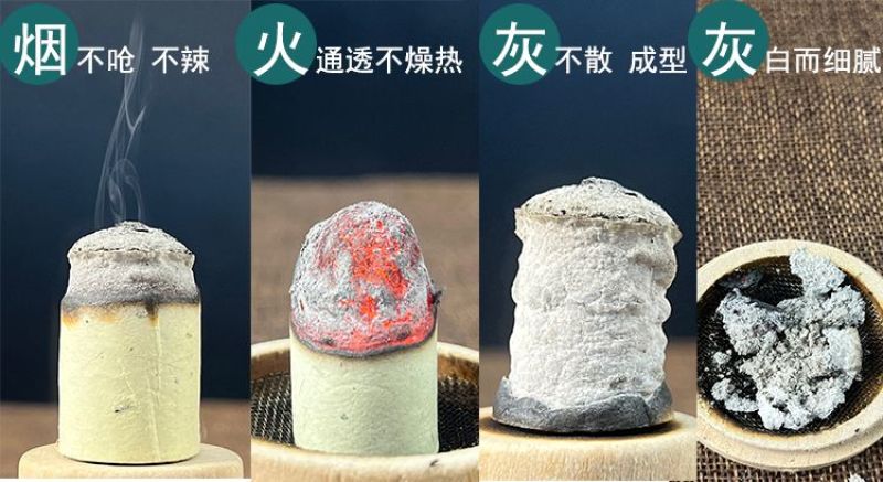 艾条手工艾灸条特大号石磨雷火灸加粗艾绒柱三年陈艾草南阳