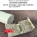艾条手工艾灸条特大号石磨雷火灸加粗艾绒柱三年陈艾草南阳